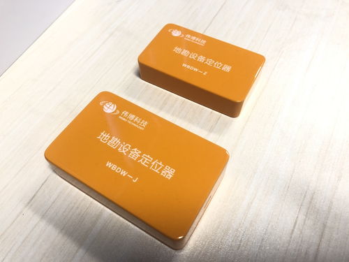 八次全會(huì)精神在基層丨喚醒沉睡科技成果，綿陽(yáng)加快建設(shè)具有全國(guó)影響力的科技創(chuàng)新中心