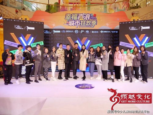 2022中國童模榜中榜昆明賽區(qū)復(fù)賽圓滿落幕 藝術(shù)交流點(diǎn)亮春城夢想