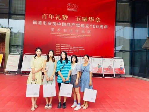 共赴一場文化藝術(shù)的視覺盛宴 搭建交流平臺，聯(lián)結(jié)心靈紐帶