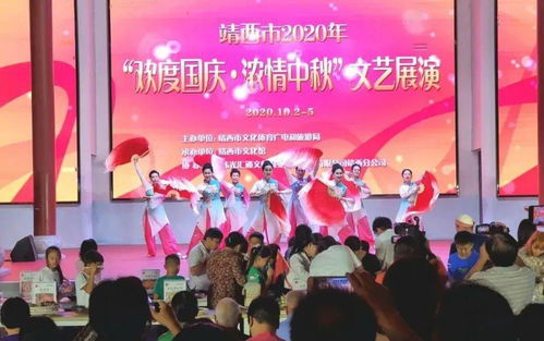 全民共享 這場雙節(jié)文化大餐，你入席了嗎？