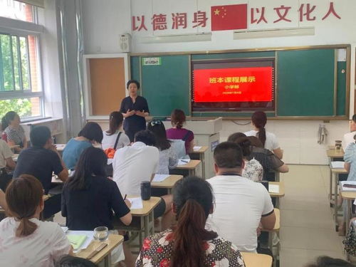 德潤三生 以文藝創(chuàng)作點(diǎn)燃班級精神文化之火