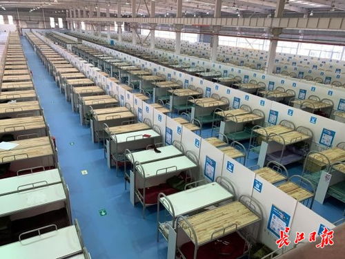 武漢軍山方艙醫(yī)院全面交付，提供1004張床位助力疫情防控