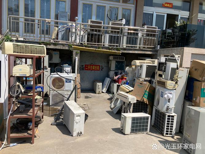 家門口的家電維修專家 訪玉環家電網